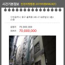 태경301호