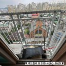 부천 비둘기퇴치｜실외기실 비둘기, 역곡동 부천동부센트레빌아파트 시공 후기