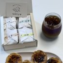 [의정부 답례품 추천] 녹양동 허밍업ㅣ겉바속촉 인생 에그타르트 맛집 솔직후기 (선물상자, 예약 꿀팁)
