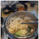 가인채 이미지