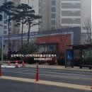 율곡중(버스정류장) 이미지