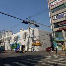 성애어린이집 | 임장다이어리- 경기도 광명시 광명동 광명해모로이연APT