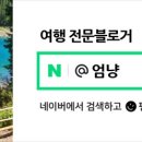 파르크제주 이미지