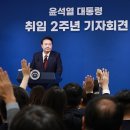 고집불통 이미지