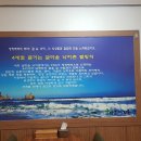 굴마을낙지촌 양덕점 이미지