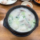 평안도찹쌀순대전문점 이미지