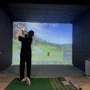 예당스테이 호암 이미지