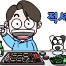 에이치디현대건설기계(주)() 네이버블로그