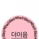 고운여의주아파트 네이버블로그