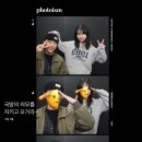 스물 한 번째 떡국을 맛있게 낉여