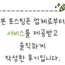 이천문제성발전문#라파엘 이미지