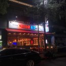 크라운호프계양구청점 이미지