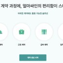 별전자 이미지