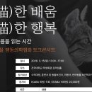 윤상준농장 이미지