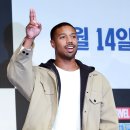 블랙마이클 이미지