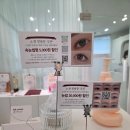 신사역 속눈썹 연장 <리룸뷰티>에서 첫 펌포인트연장 후기!