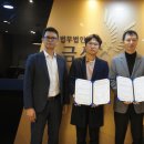 (주)금성개발 이미지