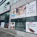 홍이네샤브칼국수
