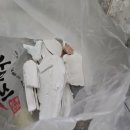 화정천동로3 | 악취나는 변기 백시멘트 재시공 후기, 안산 와동 빌라