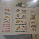 경성꽈배기(검암점)