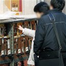 바다이야기 PC 게임장 이미지