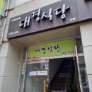 남도의료기 이미지