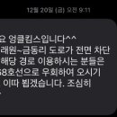 스카이엉클 이미지