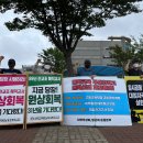 임종헌한의원 이미지