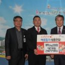 복지건축사사무소 이미지