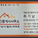 고불로 Daum카페