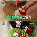 제이킴 이미지