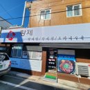 석전동248 이미지