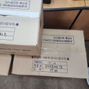 충북재활원 보호작업장