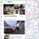 최씨공방 이미지