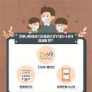 금오어린이집 이미지