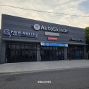 삼일오토자동차부분 | 광양 그랜저 광택 후기｜세터늄듀얼마광택공법으로 다시 살아난 차량 컨디션, 오토스킨닥터