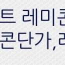 GS25사창사거리 이미지