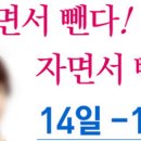 정곡식품 이미지