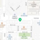 김보형이비인후과의원 이미지