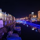 운하모텔 | 오타루 여행 운하 근처 위치 숙소 추천 가성비 호텔 조식 예약 주차!