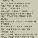 축협수퍼 이미지