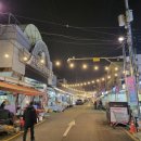 중앙시장(창원중앙시장) 이미지