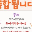 관저중로-7 이미지