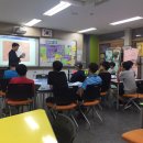 영동중학교 이미지