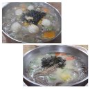봉평원 이미지