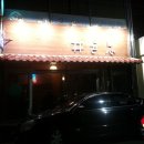 궁찻집