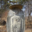 선읍리입상석불 이미지