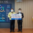 ㈜아산석산 이미지