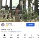 July, 2022 _ 동탄 &amp; 광교