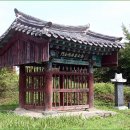 양전경로당 이미지